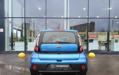 KIA Soul II рестайлинг, 2018 год, 1 459 000 рублей, 7 фотография