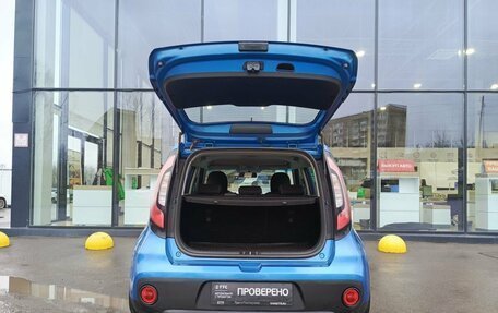 KIA Soul II рестайлинг, 2018 год, 1 459 000 рублей, 12 фотография