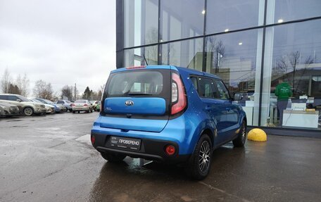 KIA Soul II рестайлинг, 2018 год, 1 459 000 рублей, 6 фотография