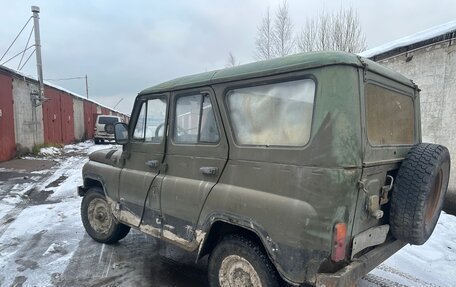 ЛуАЗ 3151, 2001 год, 75 000 рублей, 6 фотография