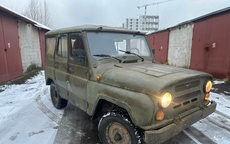 ЛуАЗ 3151, 2001 год, 75 000 рублей, 3 фотография