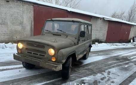 ЛуАЗ 3151, 2001 год, 75 000 рублей, 1 фотография