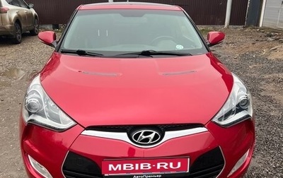 Hyundai Veloster I рестайлинг, 2013 год, 1 162 000 рублей, 1 фотография
