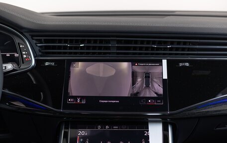 Audi Q7, 2024 год, 11 390 000 рублей, 19 фотография