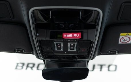 Land Rover Range Rover IV рестайлинг, 2019 год, 9 990 000 рублей, 17 фотография