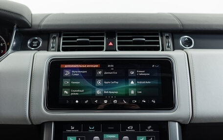 Land Rover Range Rover IV рестайлинг, 2019 год, 9 990 000 рублей, 25 фотография