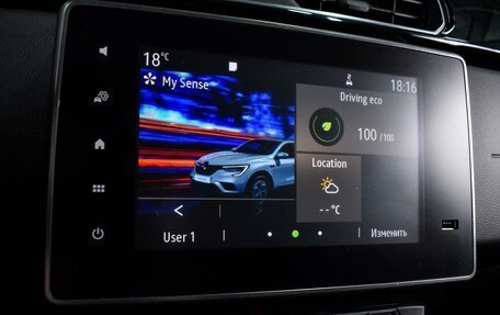 Renault Arkana I, 2019 год, 1 399 000 рублей, 14 фотография