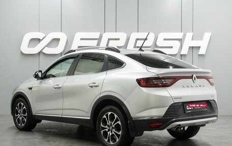 Renault Arkana I, 2019 год, 1 399 000 рублей, 2 фотография