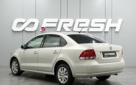 Volkswagen Polo VI (EU Market), 2014 год, 999 000 рублей, 2 фотография