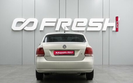 Volkswagen Polo VI (EU Market), 2014 год, 999 000 рублей, 4 фотография