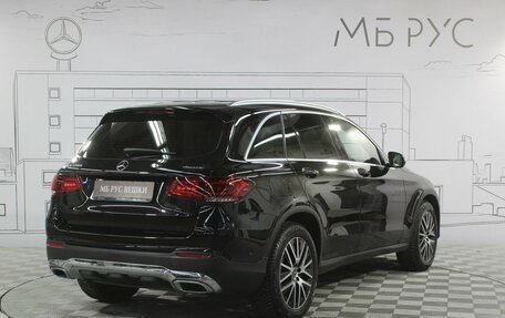 Mercedes-Benz GLC, 2021 год, 5 230 065 рублей, 5 фотография