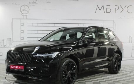 Volvo XC60 II, 2025 год, 6 700 000 рублей, 1 фотография