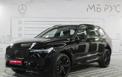 Volvo XC60 II, 2025 год, 6 700 000 рублей, 1 фотография