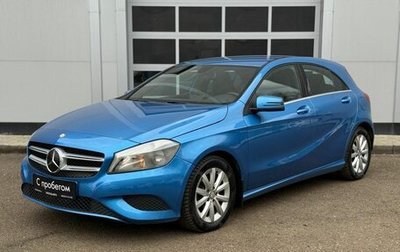 Mercedes-Benz A-Класс, 2013 год, 1 250 000 рублей, 1 фотография