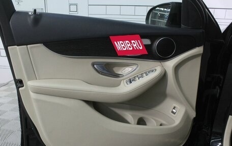 Mercedes-Benz GLC, 2021 год, 5 230 065 рублей, 12 фотография