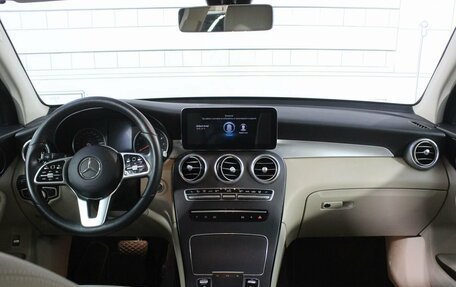 Mercedes-Benz GLC, 2021 год, 5 230 065 рублей, 17 фотография