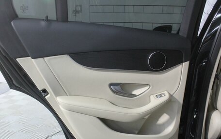 Mercedes-Benz GLC, 2021 год, 5 230 065 рублей, 13 фотография