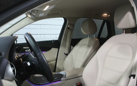 Mercedes-Benz GLC, 2021 год, 5 230 065 рублей, 25 фотография