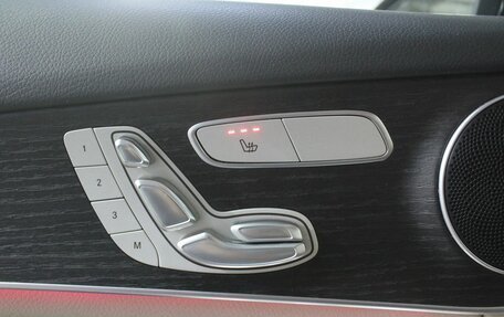 Mercedes-Benz GLC, 2021 год, 5 230 065 рублей, 19 фотография