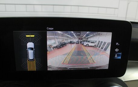 Mercedes-Benz GLC, 2021 год, 5 230 065 рублей, 22 фотография