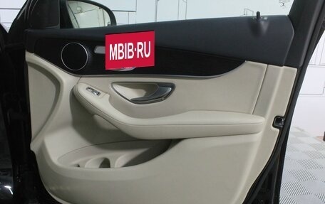 Mercedes-Benz GLC, 2021 год, 5 230 065 рублей, 14 фотография