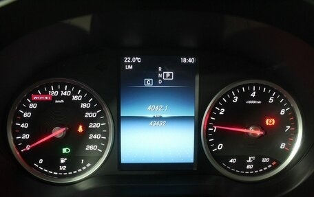 Mercedes-Benz GLC, 2021 год, 5 230 065 рублей, 20 фотография