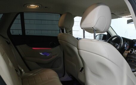 Mercedes-Benz GLC, 2021 год, 5 230 065 рублей, 30 фотография