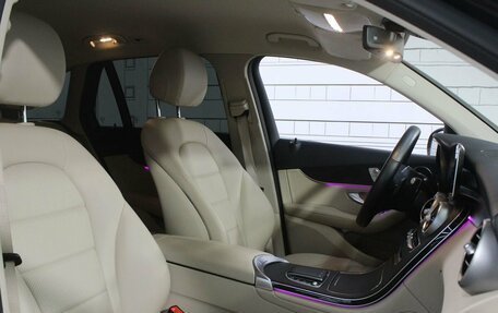 Mercedes-Benz GLC, 2021 год, 5 230 065 рублей, 29 фотография