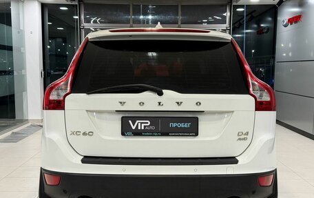 Volvo XC60 II, 2013 год, 1 725 000 рублей, 5 фотография