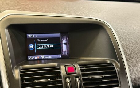 Volvo XC60 II, 2013 год, 1 725 000 рублей, 13 фотография