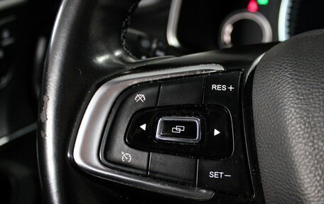 Chery Tiggo 8 I, 2021 год, 1 649 000 рублей, 14 фотография