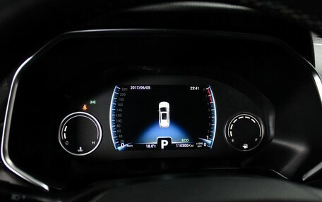 Chery Tiggo 8 I, 2021 год, 1 649 000 рублей, 20 фотография