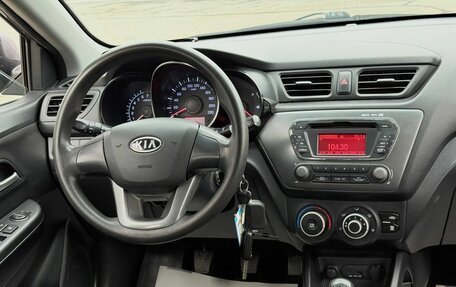 KIA Rio III рестайлинг, 2012 год, 730 000 рублей, 13 фотография