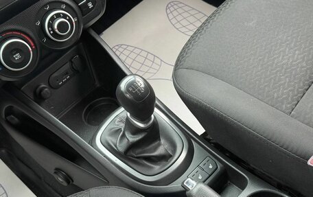 KIA Rio III рестайлинг, 2012 год, 730 000 рублей, 18 фотография