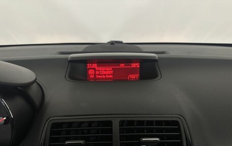 Opel Meriva, 2013 год, 870 000 рублей, 12 фотография