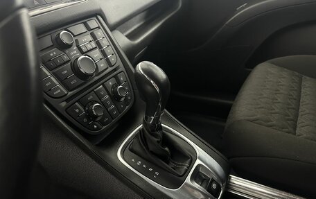 Opel Meriva, 2013 год, 870 000 рублей, 13 фотография