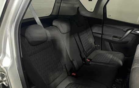 Opel Meriva, 2013 год, 870 000 рублей, 15 фотография