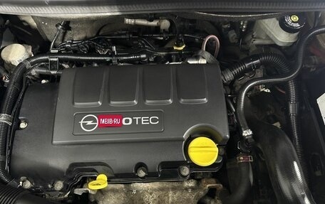 Opel Meriva, 2013 год, 870 000 рублей, 17 фотография