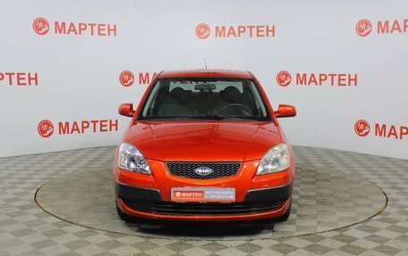 KIA Rio II, 2005 год, 399 000 рублей, 2 фотография