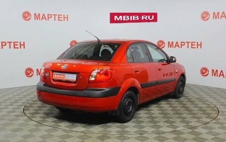 KIA Rio II, 2005 год, 399 000 рублей, 5 фотография