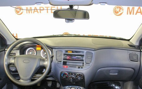 KIA Rio II, 2005 год, 399 000 рублей, 15 фотография