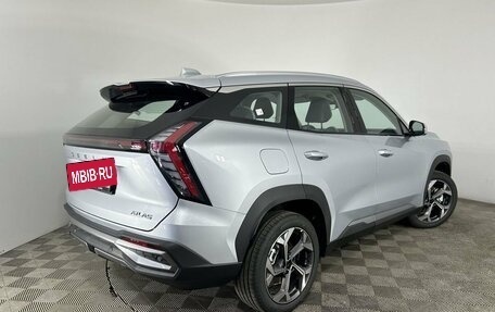 Geely Atlas, 2024 год, 3 512 990 рублей, 2 фотография