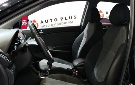 Hyundai Solaris II рестайлинг, 2012 год, 799 000 рублей, 8 фотография