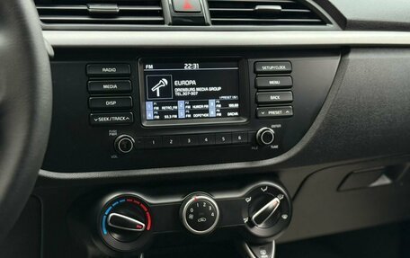 KIA Rio IV, 2020 год, 1 930 000 рублей, 16 фотография