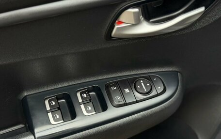 KIA Rio IV, 2020 год, 1 930 000 рублей, 20 фотография