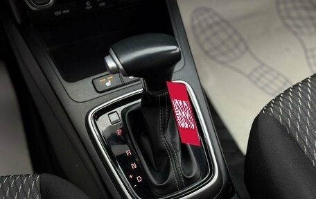 KIA Rio IV, 2020 год, 1 930 000 рублей, 17 фотография