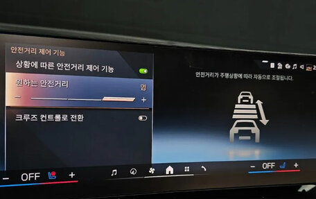 BMW X6, 2025 год, 11 030 000 рублей, 16 фотография