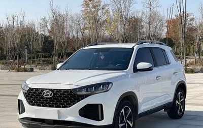 Hyundai ix35, 2021 год, 1 760 298 рублей, 1 фотография