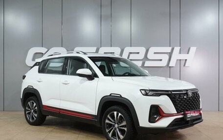 Changan CS35 Plus, 2023 год, 1 899 000 рублей, 1 фотография