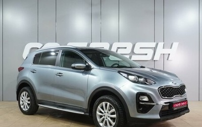 KIA Sportage IV рестайлинг, 2019 год, 2 220 000 рублей, 1 фотография